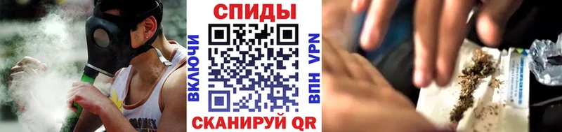 БУТИРАТ GHB  кракен ONION  Добрянка 