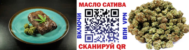 ОМГ ОМГ рабочий сайт  Добрянка  Canna-Cookies марихуана 