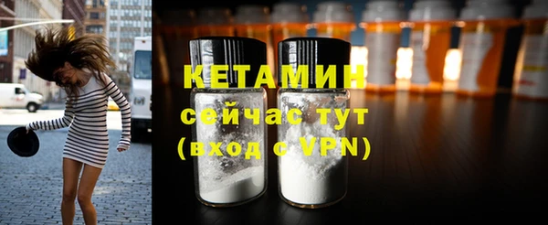 соль курить ск Верхний Тагил