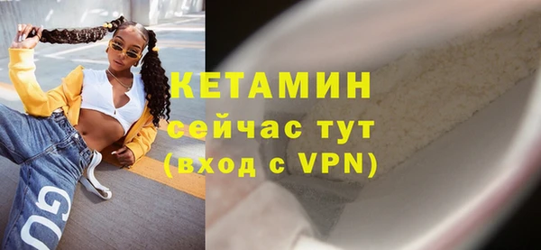 МДПВ Верея
