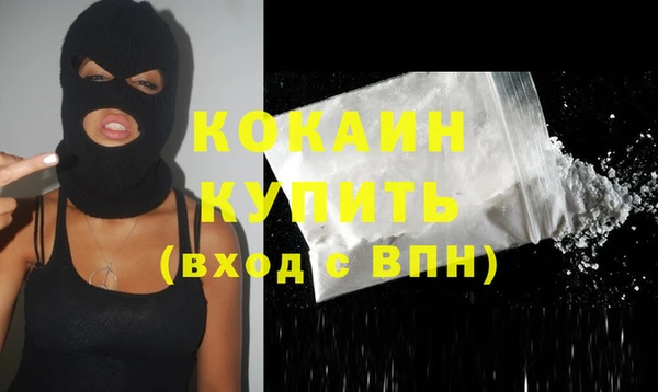 МДПВ Верея