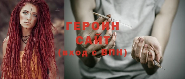 МДПВ Верея
