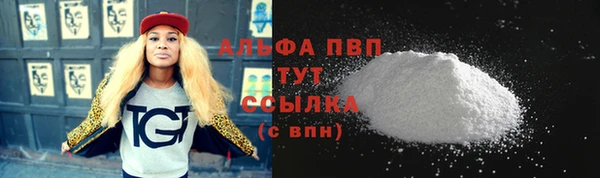 эйфоретик Верхнеуральск
