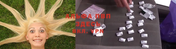 эйфоретик Верхнеуральск