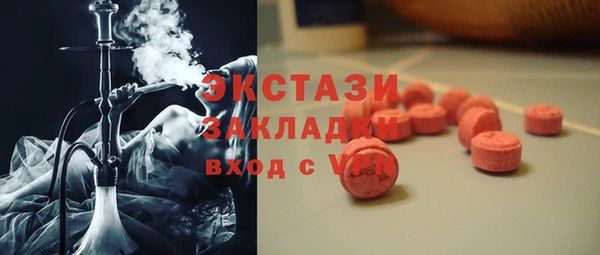 МДПВ Верея