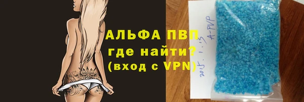 МДПВ Верея