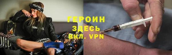 МДПВ Верея