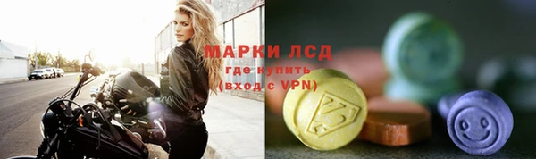 МДПВ Верея