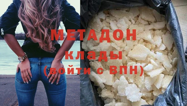 МДПВ Верея