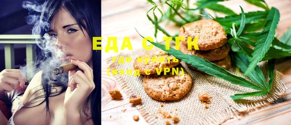 МДПВ Верея