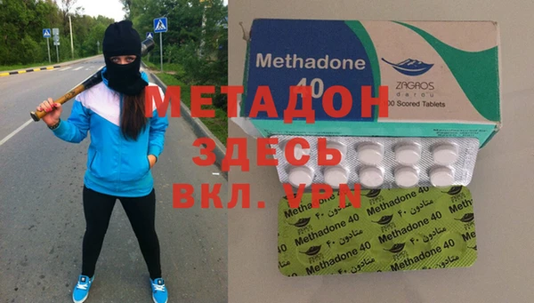 эйфоретик Верхнеуральск