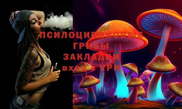 эйфоретик Верхнеуральск