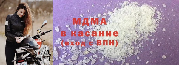 соль курить ск Верхний Тагил