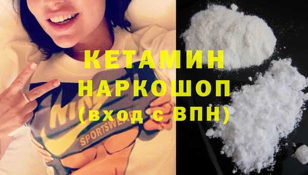 МДПВ Верея