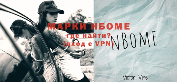 МДПВ Верея