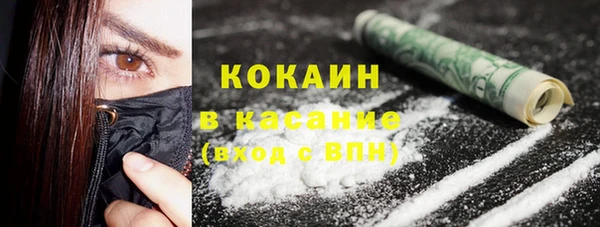 эйфоретик Верхнеуральск