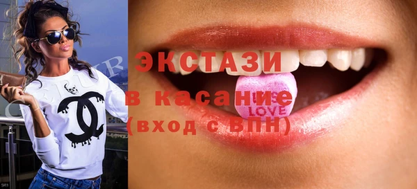кокаин Володарск