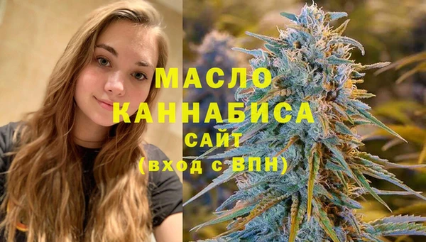 эйфоретик Верхнеуральск