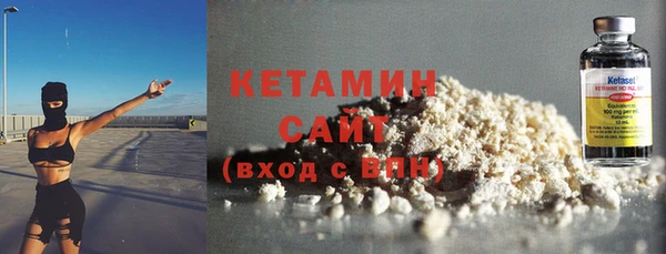 МДПВ Верея