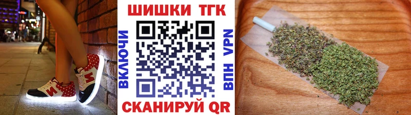 Бошки марихуана Ganja Добрянка